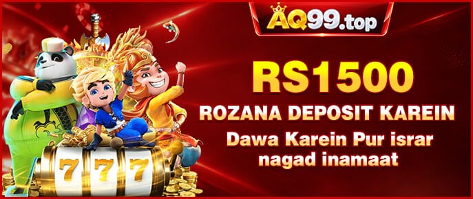 AQ99 Game APK Bonus Details