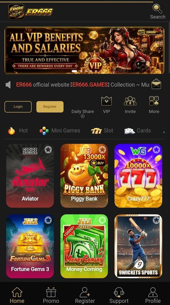 ER666 Game APK Latest Interface Page