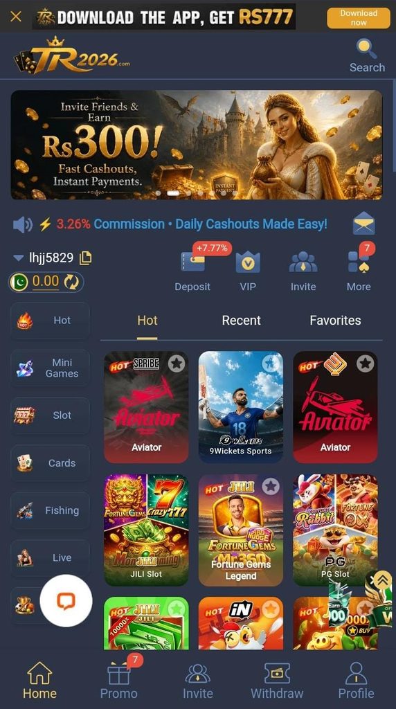 TR2026 Game APK Download Interface Page