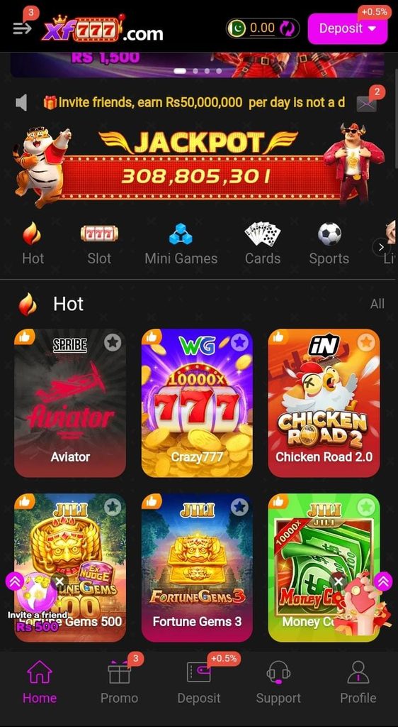 XF777 APK Download Interface Look