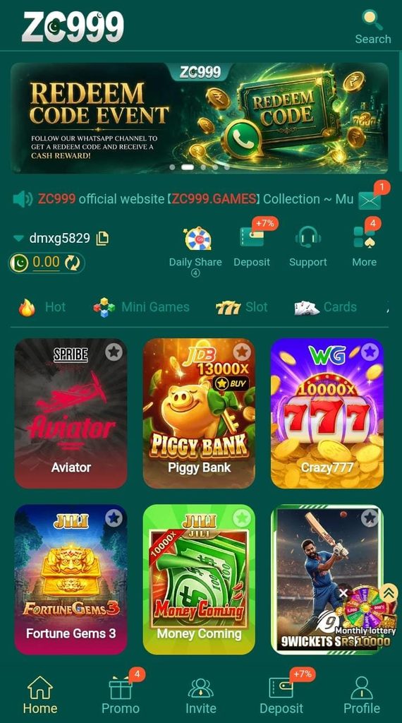 ZC999 Game APK Latest Interface Screenshots