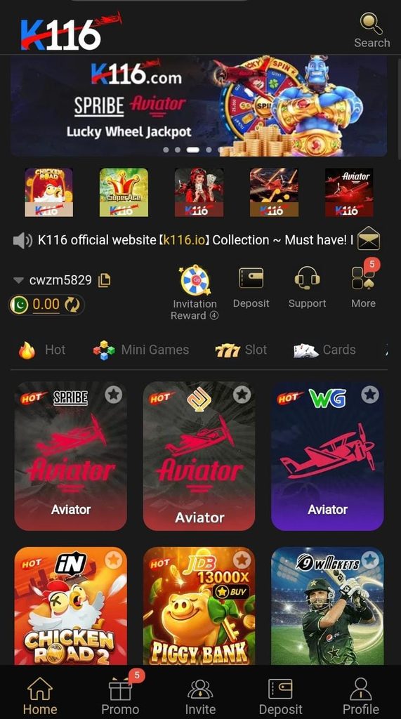 K116 Game APK Latest Interface Page